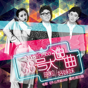 李湘一级毛片免费高清
