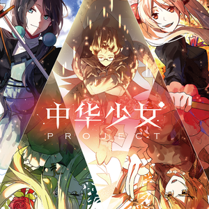 李湘一级毛片免费高清
