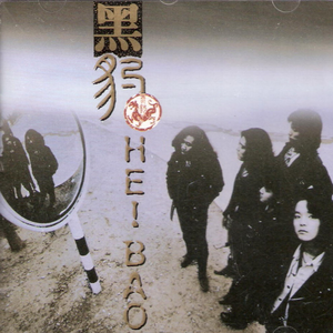 李湘一级毛片免费高清
