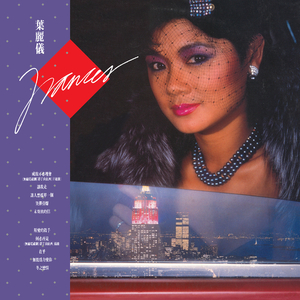 李湘一级毛片免费高清
