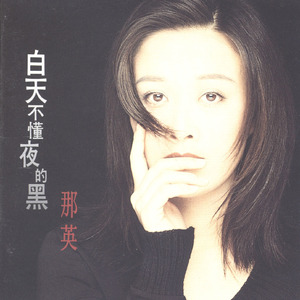 李湘一级毛片免费高清
