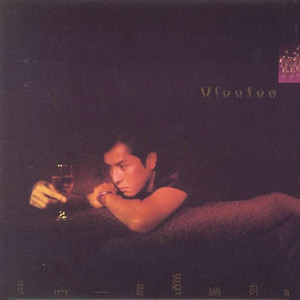 李湘一级毛片免费高清
