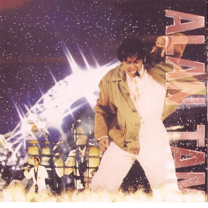 李湘一级毛片免费高清
