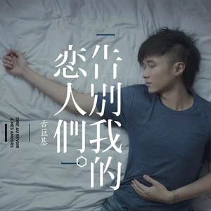 李湘一级毛片免费高清
