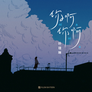 李湘一级毛片免费高清
