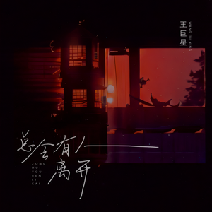 李湘一级毛片免费高清
