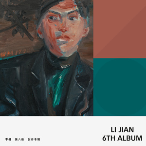 李湘一级毛片免费高清
