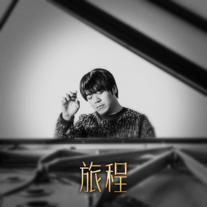 李湘一级毛片免费高清
