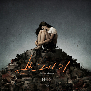 李湘一级毛片免费高清
