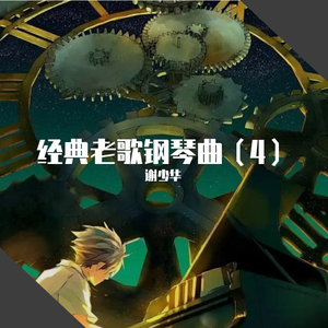 李湘一级毛片免费高清
